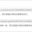 word文档手机免费版下载